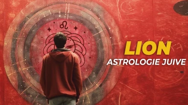 Astrologie Juive : le signe Lion !