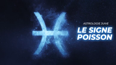 Astrologie juive : le signe Poisson