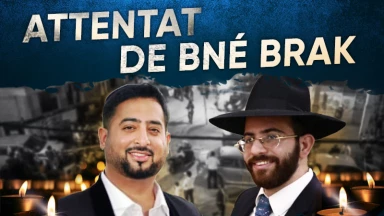 Attentat de Bné-Brak : 2 veuves & 5 orphelins ont besoin de nous