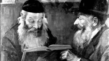 Histoire : et le Roch-Yéchiva masqua ses yeux...