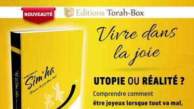 Avez-vous lu le nouveau livre “Vivre dans la Sim’ha” ?