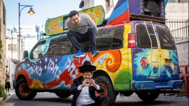 Mais qu'est-ce qui fait rire les juifs orthodoxes ?