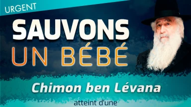 Bébé atteint d’une leucémie, maman enceinte : aidons cette famille à tenir le coup
