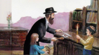 PhoTorah de la semaine : 8 Nissan 5772