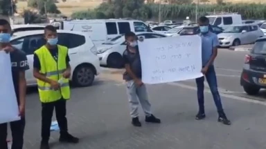 Un acte héroïque fatal : un israélien meurt en sauvant quatre musulmans bédouins de la noyade