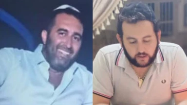 Attentat à Djerba : deux cousins tués ‘Al Kiddouch Hachem