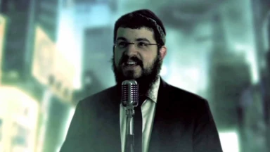 [Musique] Benny Friedman chante "Yech Tikva"