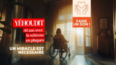 Besoin d'un miracle pour : Yéhoudit, 40 ans avec la sclérose en plaques.