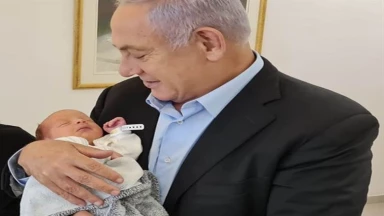 Cinq petits-enfants "froum" pour Binyamin Netanyahou !