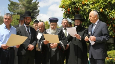 [Galerie Photos] Birkat Ha-Ilanot chez le Président d'Israel