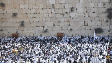 Ekev : Qui te bénira sera béni