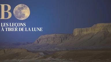 Bo – Les leçons à tirer de la lune