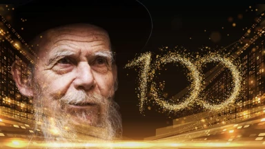 Bon anniversaire Rav Guerchon Edelstein, 100 ans !