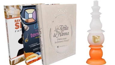 Vente aux enchères en l'honneur de Ra'hel Iménou