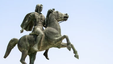 Connaissez-vous l’histoire de Bucéphale ?