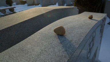 "Merci Torah-Box d'avoir récité le Kaddich 3 fois par jour pour mon père !!"