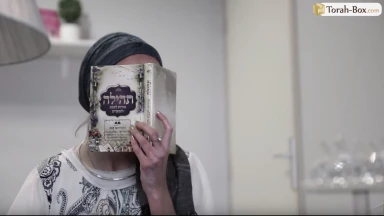 Campagne n°5 - Sensible à la douleur de l'autre