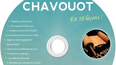 CD sur Chavouot offert dans 15.000 journaux Hamodia