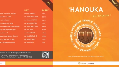 Gratuit : CD de préparation à 'Hanouka