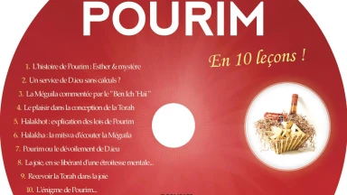 Gratuit : CD de préparation à Pourim