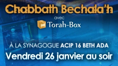 Chabbath communautaire Torah-Box à l’ACIP 16 Beth Ada