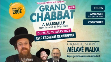 Grand Chabbath plein à Marseille avec Torah-Box