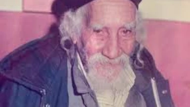 Baroukh Dayan Haémèt : le doyen d’Israël décède à 117 ans