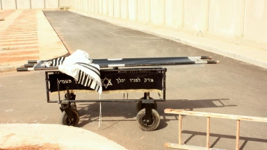 Histoire : une aide providentielle grâce au 'Hessed chel emet