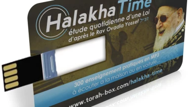 "J'ai reçu votre Clé-Usb qui me rebranche à la Vraie Vie !"