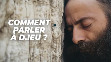 Comment parler à D.ieu ?