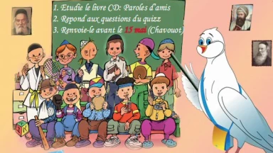 Cours : "Paroles positives & négatives" (+ concours pour enfants!)