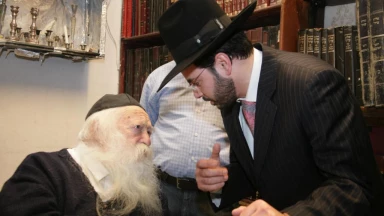 "Le Tsadik décrète et Hachem accomplit ?"