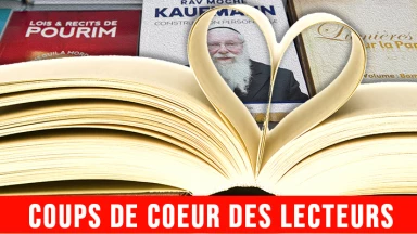 Livres Torah-Box : Les coups de cœurs des lecteurs