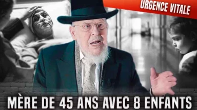 Dans l'ombre de la maladie : l'histoire de ma femme courageuse