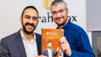 Très heureux de vous annoncer la sortie de mon livre "1 Histoire pour Chabbath"