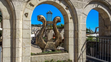 La faute de David et Chaoul : la Nékoudat Habé’hira