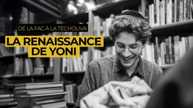 De la fac à la Téchouva : la renaissance de Yoni