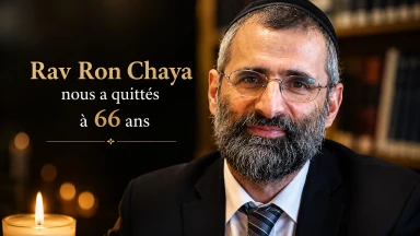Rav Ron Chaya est décédé à l’âge de 66 ans - Infos à suivre…