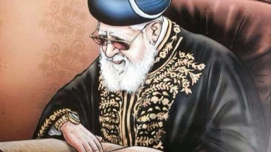 La sollicitude infinie du Rav 'Ovadia Yossef