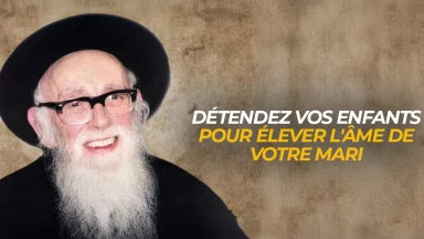 "Détendez vos enfants pour élever l'âme de votre mari"