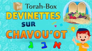 Devinettes "Alef Beth" sur Chavou'ot