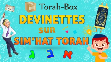 Devinettes "Alef Beth" sur Sim'hat Torah