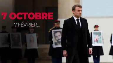 Du 7 Octobre au 7 Février… Commémoration d’un idéalisme déçu