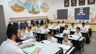 Vaèt'hanane - Etudier pour enseigner !