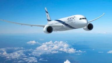Les passagers EL AL débarqués et passent leur plus beau Chabbath à Athènes !