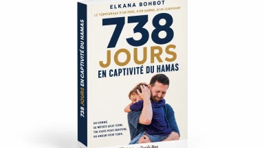 Elkana Bohbot, ex-otage à Gaza : « Ils avaient pris ma liberté, pas mon âme »