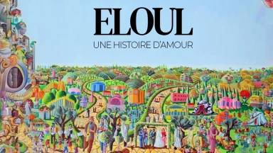 Eloul : Une histoire d’amour…