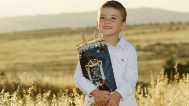 Matan Torah : un père n'offre pas à son fils un cadeau empoisonné