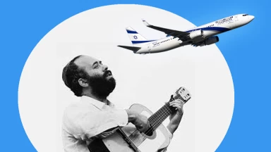 Et l'hôtesse de l'air rencontra Chlomo Carlebach...
