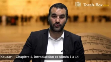 Etudiez le livre "Le Kouzari" virtuellement avec Rav Guenoun